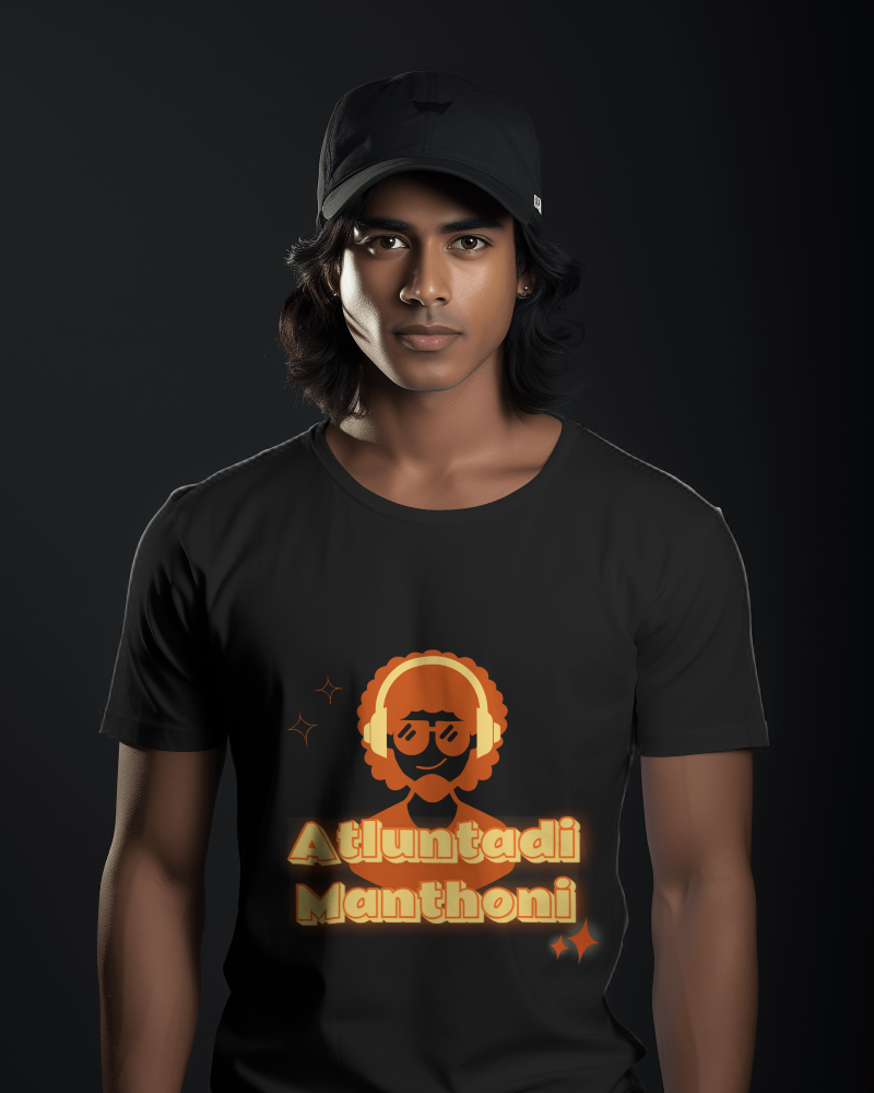 Atluntadi Manathoni – DJ Tillu Inspired Funny Telugu T-Shirt - Men classic crewneck Tshirt