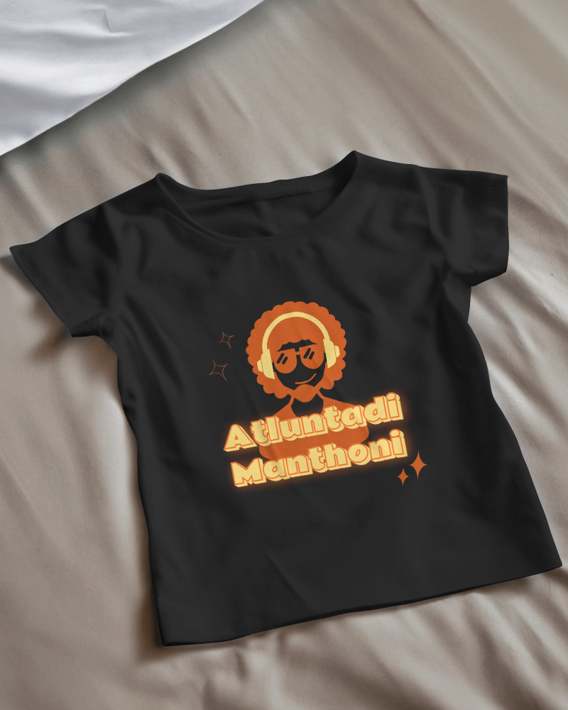 Atluntadi Manathoni – DJ Tillu Inspired Funny Telugu T-Shirt - Women classic crewneck Tshirt