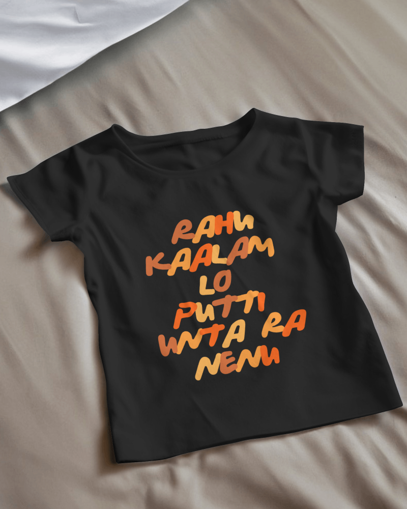 Rahu Kaalam Lo Putti Unta Ra Nenu – Badass Telugu T-Shirt - Women classic crewneck Tshirt