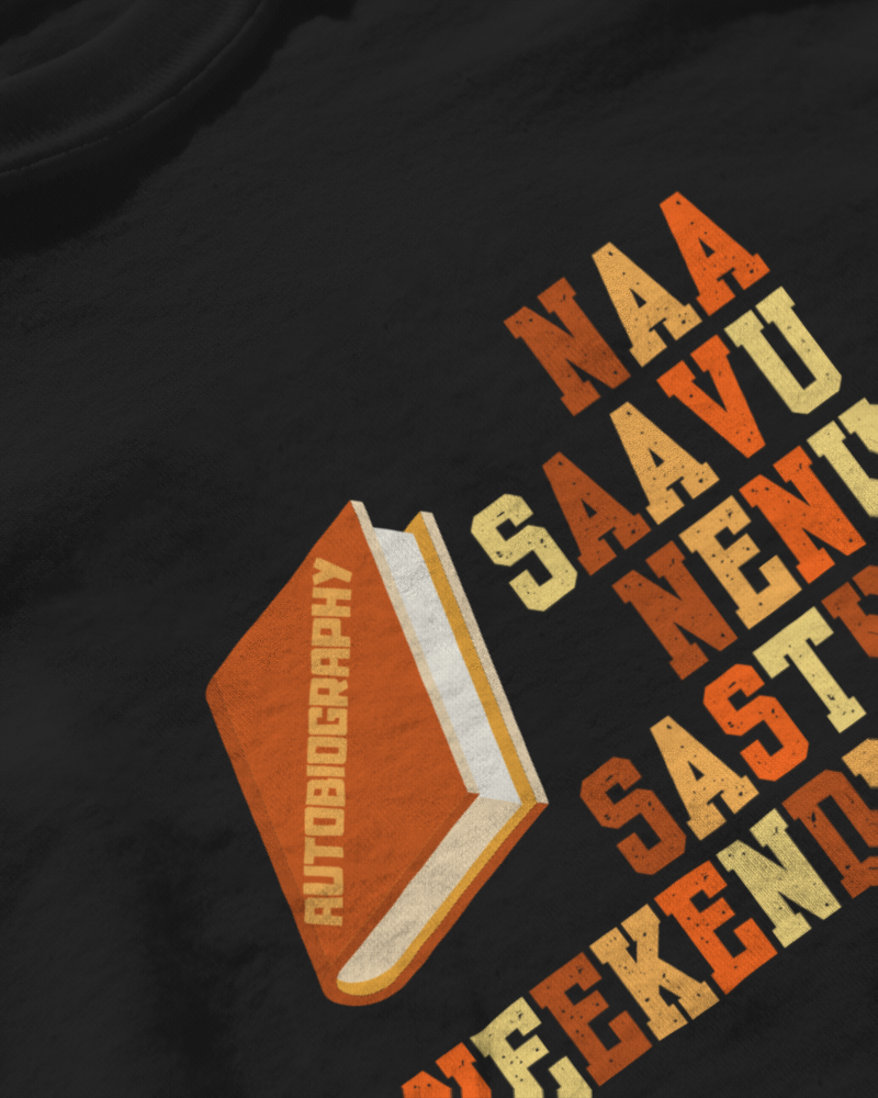 Naa Saavu Nenu Sastha, Neekenduku? – Savage Telugu T-Shirt - Women Classic crewneck Tshirt