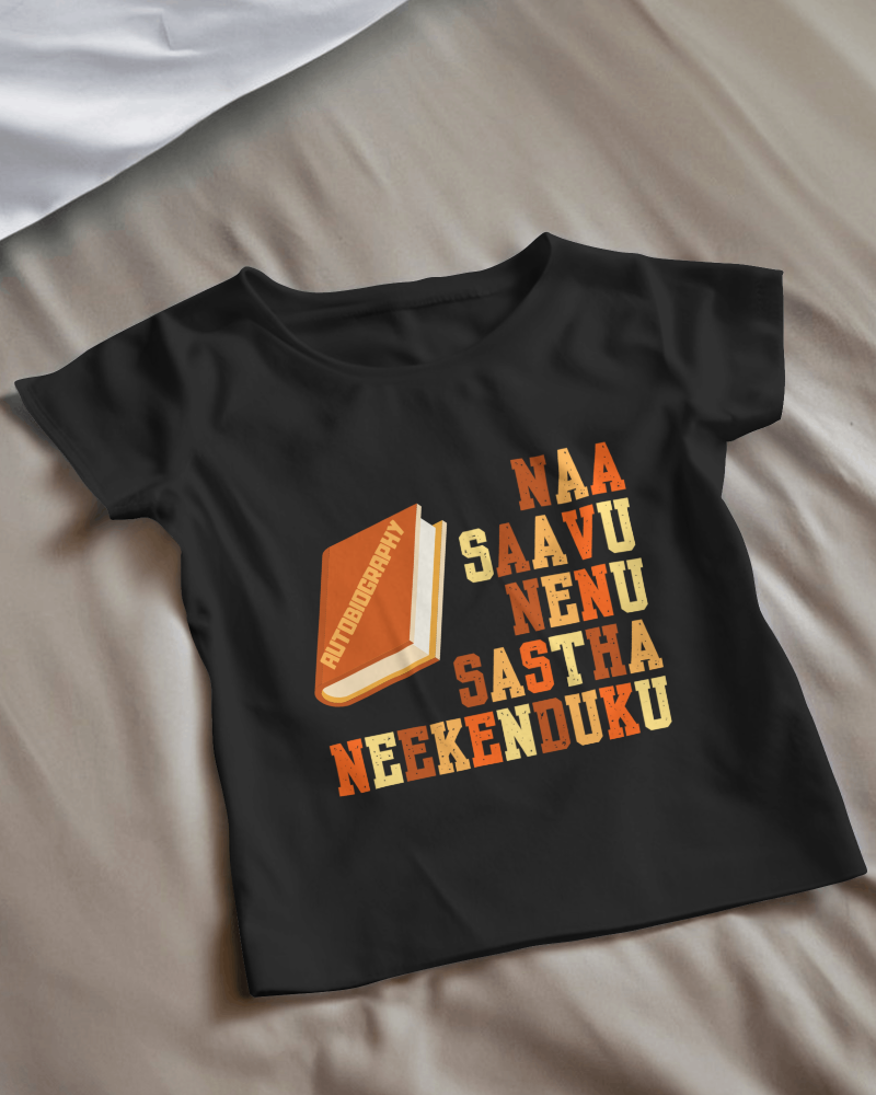 Naa Saavu Nenu Sastha, Neekenduku? – Savage Telugu T-Shirt - Women Classic crewneck Tshirt